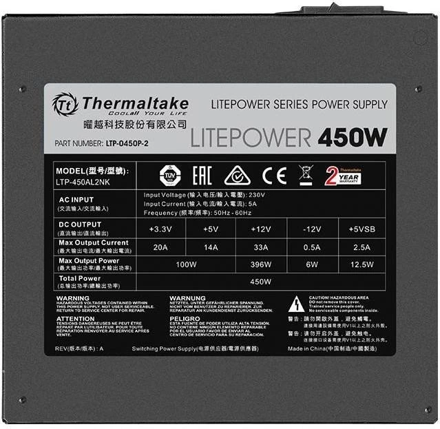 Thermaltake Litepower 2 230V 450W, ATX 2.3