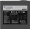 Thermaltake Litepower 2 230V 450W, ATX 2.3 Vorschaubild