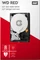 Western Digital WD Red HDD, retail Vorschaubild