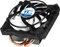 ARCTIC Freezer 11 LP Vorschaubild