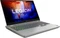 Lenovo Legion 5 15ARH7H, Cloud Grey, Ryzen 7 6800H, 16GB RAM, 1TB SSD, GeForce RTX 3070, DE Vorschaubild