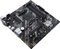 ASUS Prime B550M-K (AMD AM4) Vorschaubild