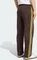adidas Firebird Trainingshose lang aurora coffee/preloved lime (Herren) Vorschaubild