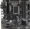 GIGABYTE B660M DS3H DDR4 (Intel 1700) Vorschaubild