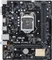 ASUS Prime H110M-P (Intel 1151) Vorschaubild