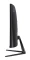 Acer Nitro ED0 ED270X2bmiipx, 27" Vorschaubild