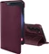 Hama Booklet Guard Pro für Samsung Galaxy S23 Bordeaux Vorschaubild