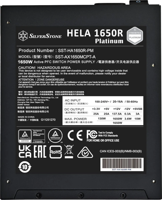 SilverStone HELA 1650R Platinum 1650W, ATX 3.1