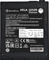 SilverStone HELA 1650R Platinum 1650W, ATX 3.1 Vorschaubild