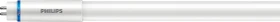 Philips Master LEDtube UO 1500mm 36W/830 G5/T5