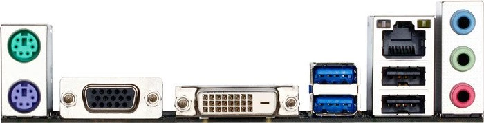 GIGABYTE GA-H110M-S2V DDR3 (Intel 1151)