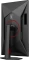 AOC U27G4 / U27G4R, 27" Vorschaubild