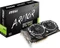MSI GeForce GTX 1060 Armor 6G OC, 6GB GDDR5, DVI, HDMI, 3x DP Vorschaubild