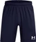 Under Armour Challenger Knit Hose kurz (Herren) Vorschaubild