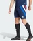 adidas Fortore 23 Shorts team navy blue 2/royal blue/team collegiate red (Herren) Vorschaubild