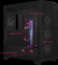 MSI MPG Gungnir 300P Airflow, schwarz, Glasfenster Vorschaubild