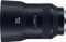 Zeiss Batis 85mm 1.8 für Sony E Vorschaubild