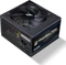 Zalman MegaMax v2 700W, ATX 2.31 Vorschaubild
