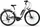 Centurion E-Fire City R850 Modell 2021