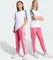 adidas Adicolor SST Trainingshose lang pink fusion (Junior) Vorschaubild