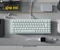 Keychron Q16 HE 8K Ceramic Keyboard, Light Green, 65%, LEDs RGB, Ultra-Fast Lime Magnetic, USB, DE Vorschaubild