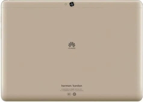Huawei MediaPad M2 10.0 Premium, gold, 16GB, LTE