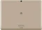 Huawei MediaPad M2 10.0 Premium, gold, 16GB, LTE Vorschaubild