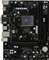 MSI AM1M (AMD AM1) Vorschaubild