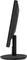 Lenovo D24f-10, 23.6" Vorschaubild