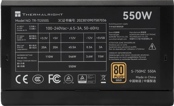 Thermalright TG-550S schwarz 550W, ATX 3.0