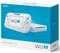 Nintendo Wii U Basic Pack - 8GB weiß Vorschaubild