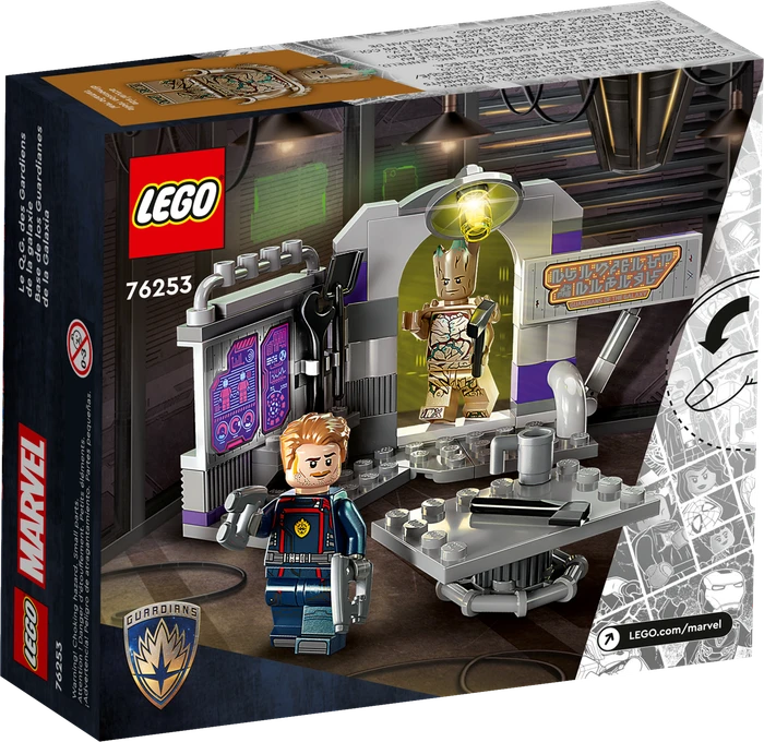 LEGO Marvel Super Heroes Spielset - Hauptquartier der Guardians of the Galaxy