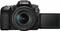 Canon EOS 90D mit Objektiv EF-S 18-135mm 3.5-5.6 IS USM Vorschaubild