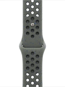 Apple Nike Sportarmband S/M für Apple Watch 40mm Cargo Khaki