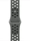 Apple Nike Sportarmband S/M für Apple Watch 40mm Cargo Khaki Vorschaubild