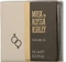 Alyssa Ashley Musk Eau de Parfum Vorschaubild