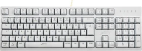 Xtrfy K2, weiß, Kailh RED, USB, DE