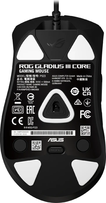 ASUS ROG Gladius III Core, USB