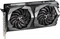 MSI GeForce GTX 1650 Gaming X 4G, 4GB GDDR5, HDMI, 2x DP Vorschaubild
