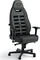 noblechairs Legend Shure Edition Gamingstuhl, grau/schwarz Vorschaubild