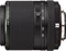 Pentax HD DA 55-300mm 4.5-6.3 ED PLM WR RE Vorschaubild