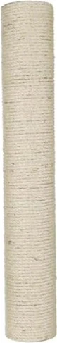 Trixie Ersatzstamm für Kratzbäume , 11x70cm, beige