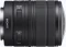 Sony FE 8-14mm 3.5 Fisheye G Vorschaubild