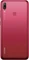 Huawei Y7 (2019) Dual-SIM rot Vorschaubild