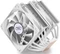 DeepCool Neptwin White Vorschaubild