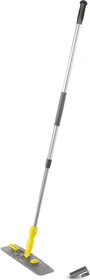 Kärcher Moppsystem ECO! Bodenwischer
