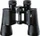 Swarovski Habicht 10x40 W
