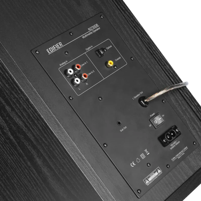 Edifier Studio R2750DB