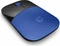 HP Z3700 Wireless Mouse blau, USB Vorschaubild