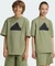 adidas Future Icons Logo Piqué T-Shirt kurzarm (Junior) Vorschaubild